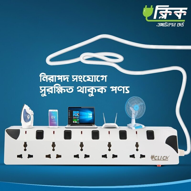 Product view 4